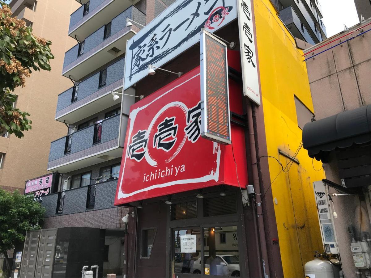 The Hotels Hakata Kasane Bayside Fukuoka  Dış mekan fotoğraf