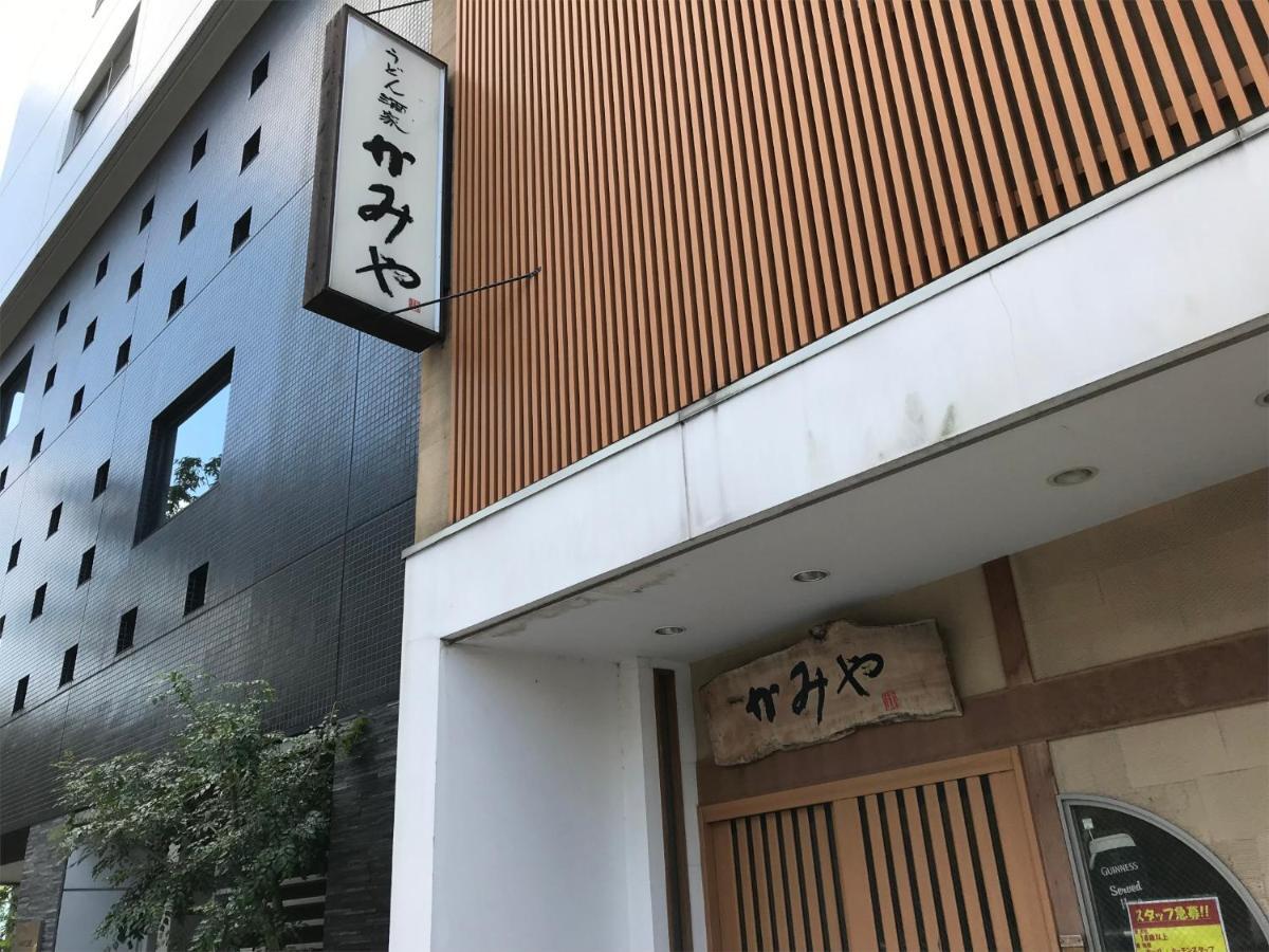 The Hotels Hakata Kasane Bayside Fukuoka  Dış mekan fotoğraf